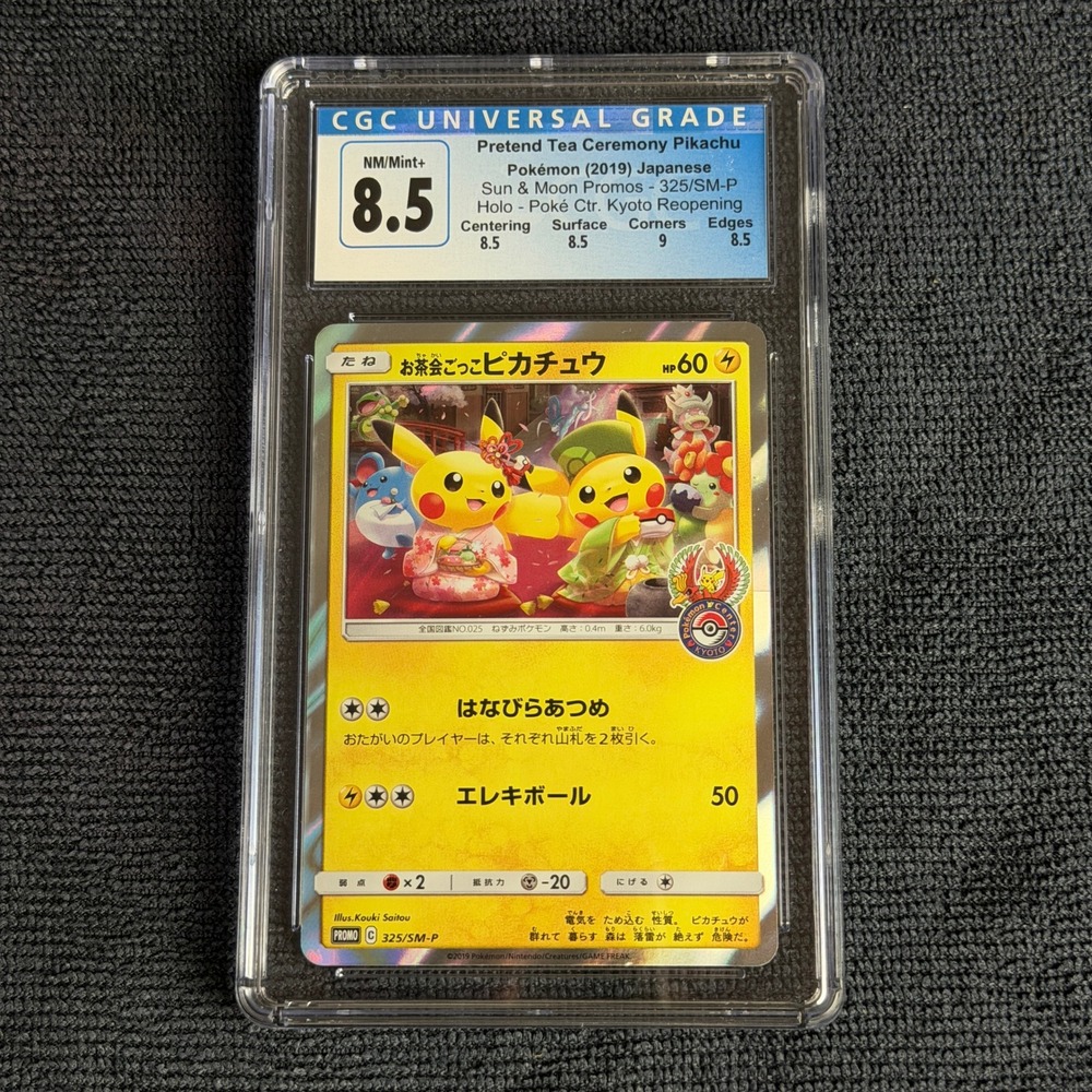 Pokemon Pretend Tea Ceremony Pikachu 325/SM-P Japan CGC 8.5 Subgrade Kyoto Promo